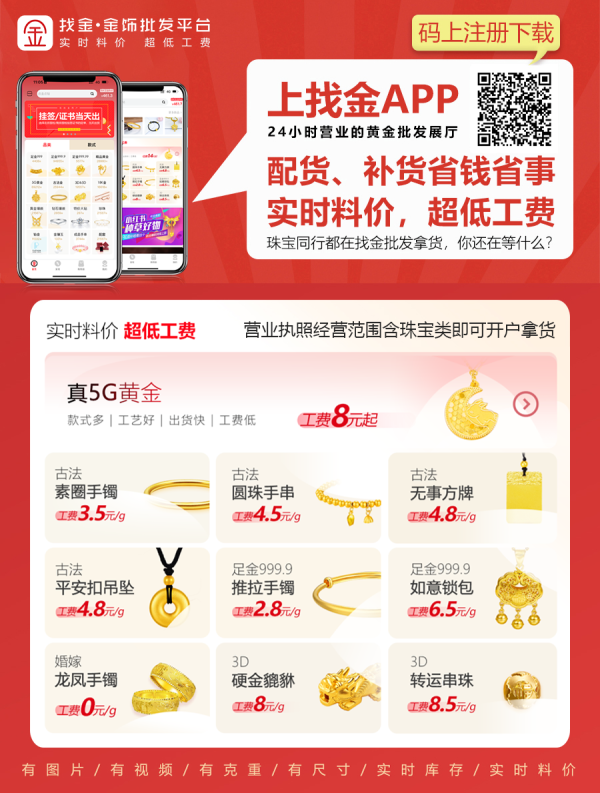 开yun体育网尽在新浪财经APP            													-开云官网kaiyun切尔西赞助商 「中国」官方网站 登录入口